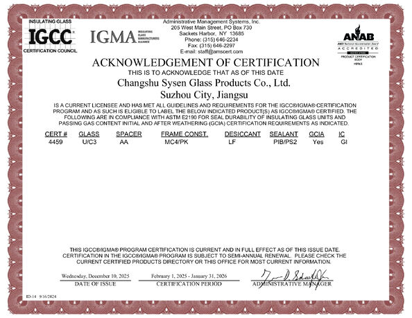 চীন Changshu Sysen glass products Co. Ltd. সার্টিফিকেশন